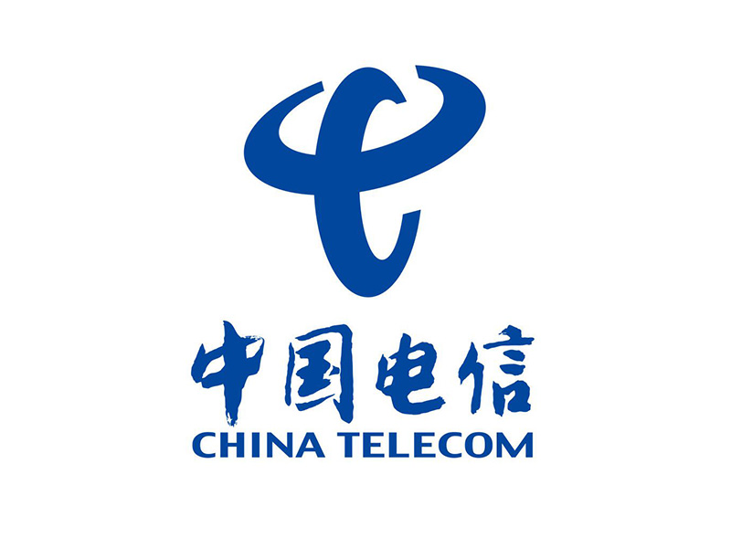 中國(guó)電信